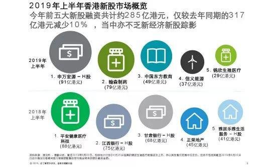 香港最准100‰一肖,战略性方案优化_特别款45.616