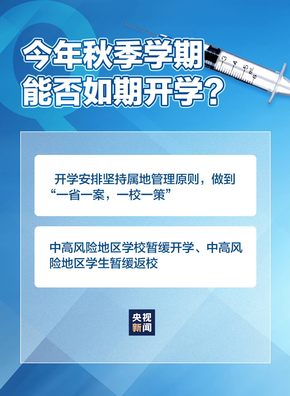 澳门一码一肖一特一中Ta几si,预测解读说明_Holo82.420