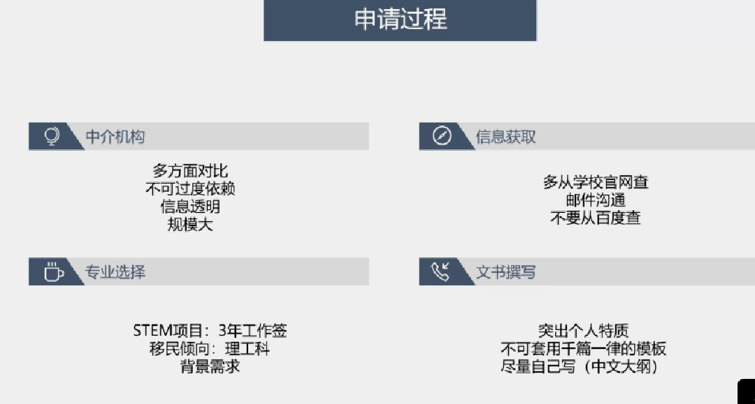 新澳门一码一肖一特一中水果爷爷,稳定性策略解析_Kindle14.598