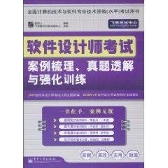 7777788888王中王传真,快速解答设计解析_交互版81.105