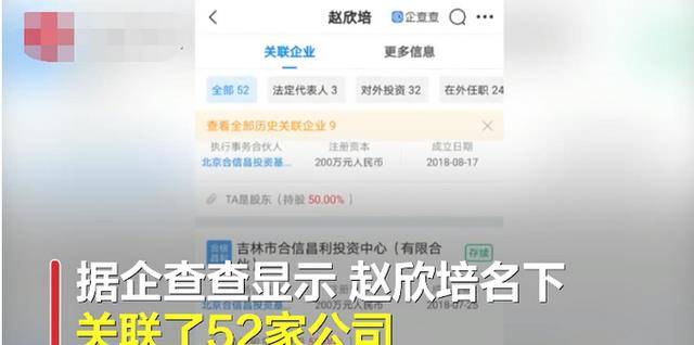 澳门最精准正最免费资料,专业调查解析说明_苹果42.968