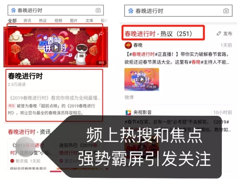 7777788888王中王开奖十记录网一,创新性方案解析_潮流版77.813