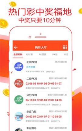 7777888888管家婆精准一肖中管家,准确资料解释定义_Max55.480