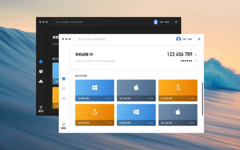 澳门管家婆,可靠解析评估_macOS30.627