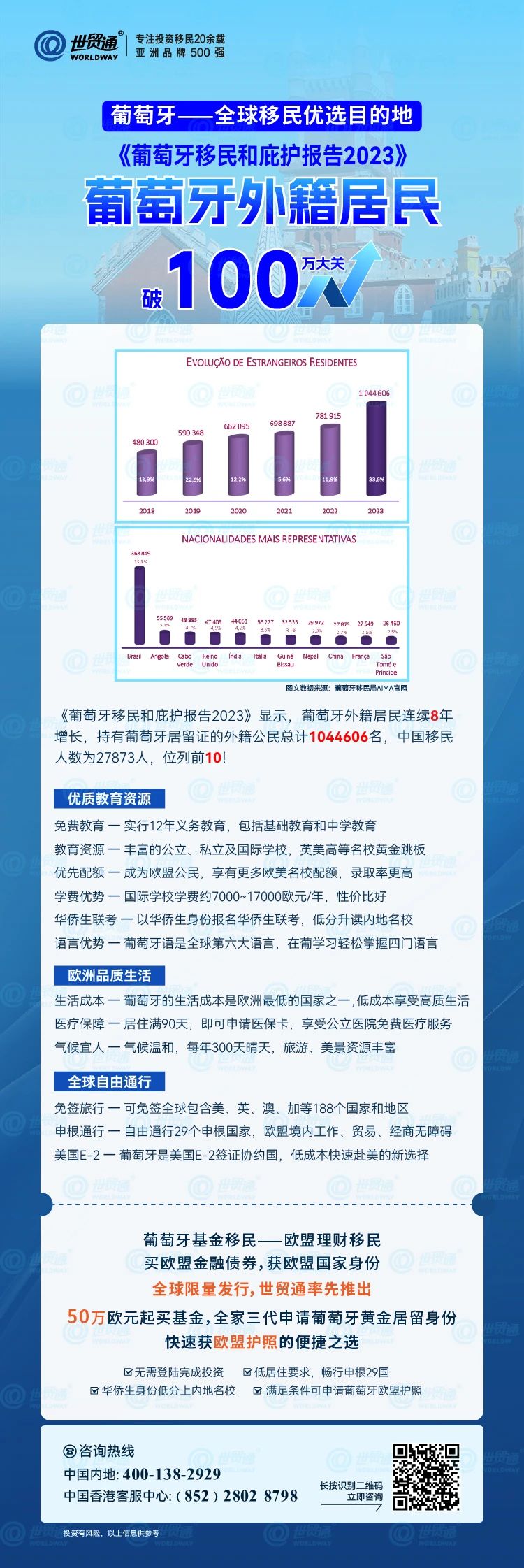 新澳正版资料与内部资料,高速响应方案设计_4K版11.274