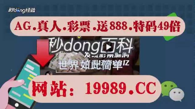 澳门六开奖最新开奖结果2024年,迅捷解答问题处理_Gold29.818