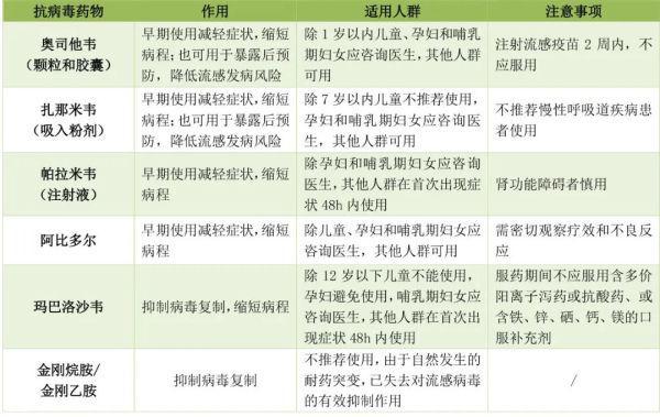 澳门一码中精准一码免费中特论坛答案解,快速解答计划设计_Tizen78.593