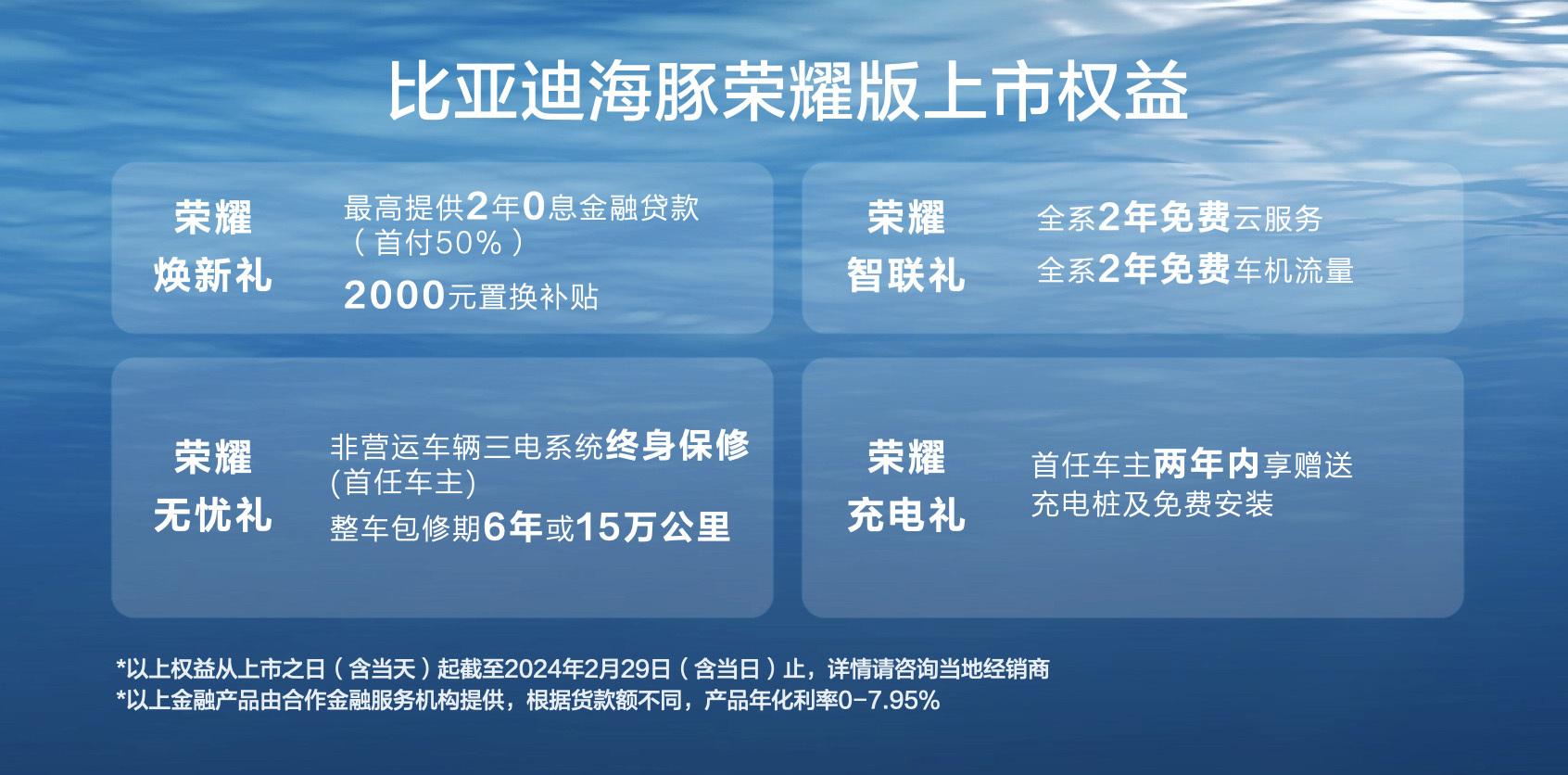 62669cc澳彩资料大全2020期,标准化实施程序分析_超值版74.517