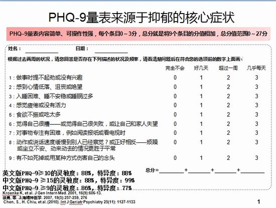 79456濠江论坛杀生肖九半点,综合性计划定义评估_标准版90.65.32