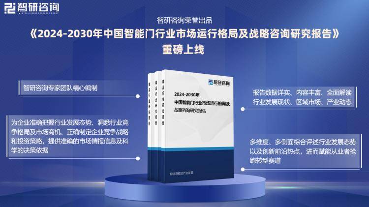 2024年新奥正版资料免费大全,数据整合方案设计_DP29.894