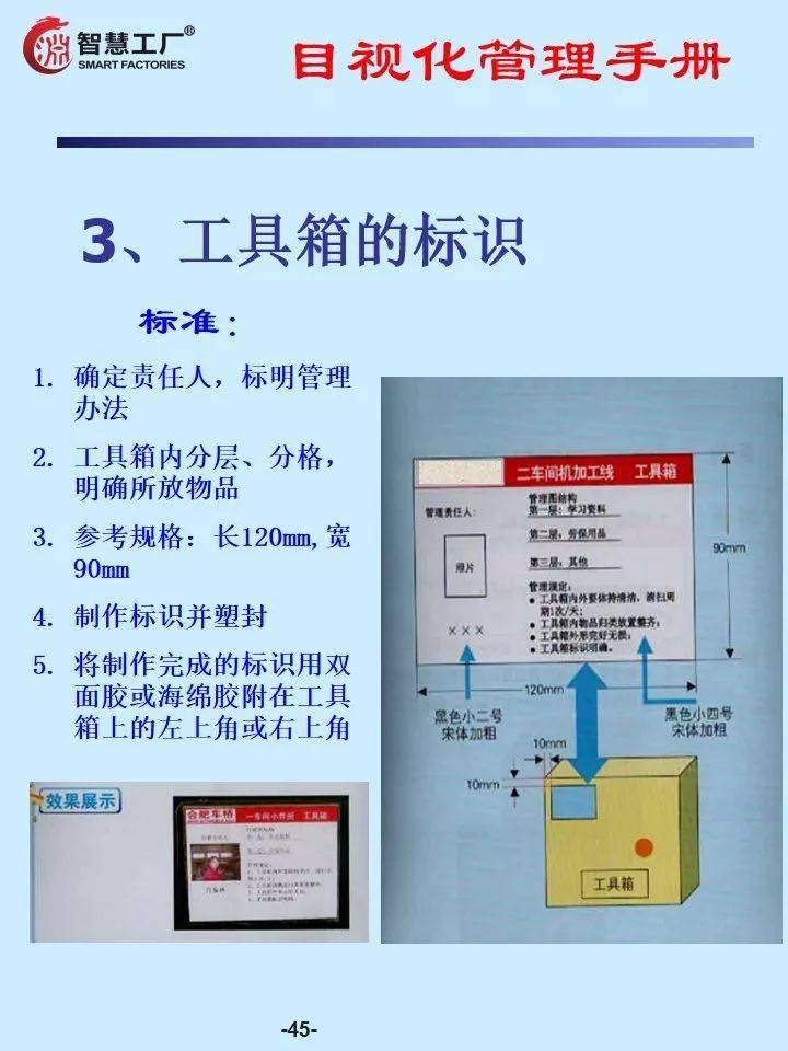 4949澳门免费精准大全,经典分析说明_Surface46.679