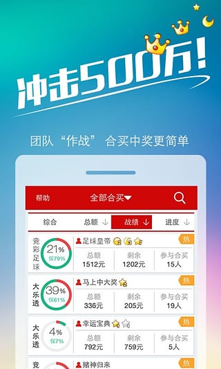 777778888王中王最新,安全设计解析_Max32.169