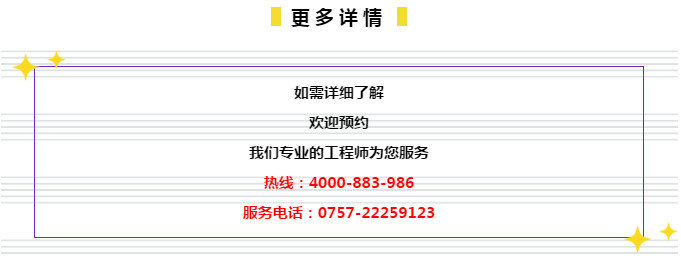 2024年管家婆一肖中特,最新方案解析_3K89.265