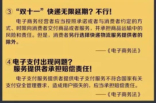 2023澳门资料大全免费,广泛的关注解释落实热议_专属款134.112