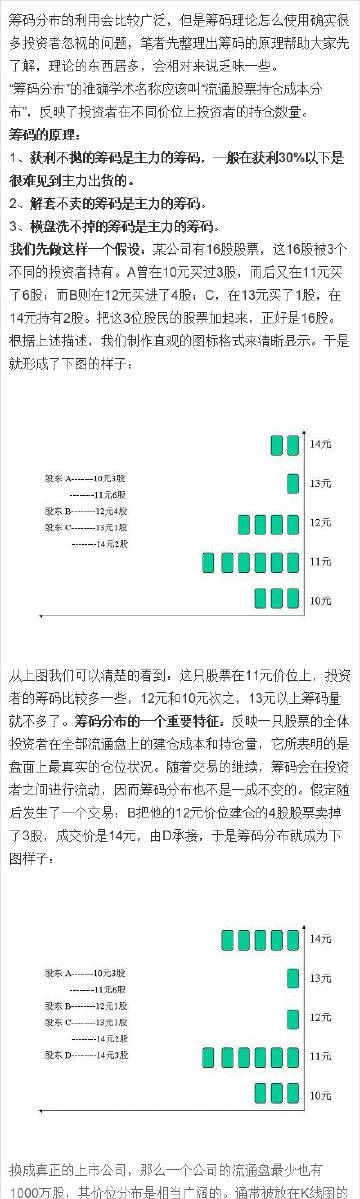 949494王中王论坛,安全策略评估方案_豪华版88.846