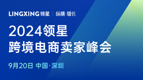 2024澳门今晚必开一肖,深层设计数据策略_探索版29.822