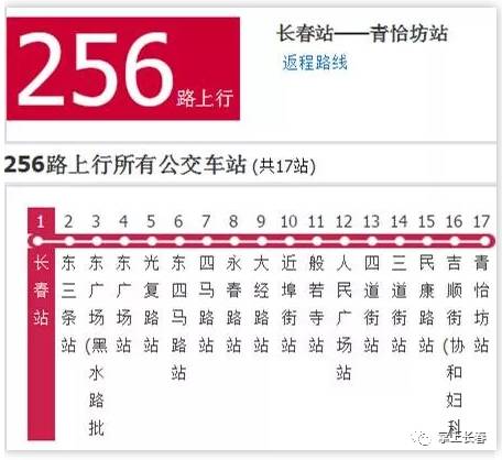 2024新澳门今晚开奖号码,诠释分析定义_增强版18.426