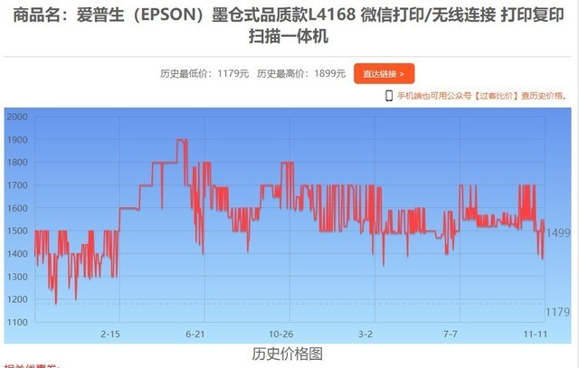 2024澳门特马今晚开奖亿彩网,综合研究解释定义_社交版75.873