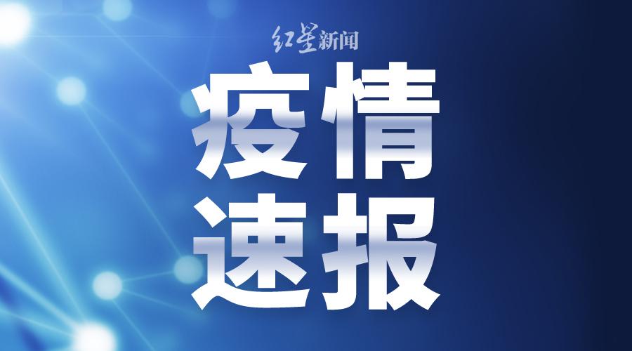 澳门329期,效率资料解释落实_安卓79.620