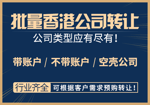 2024正版新奥管家婆香港,时代资料解析_Harmony34.683