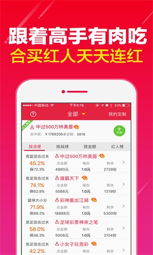 婆家一肖一码资料大全,专业分析说明_复古款33.328