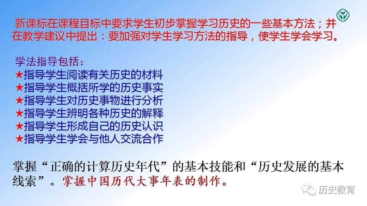 79456濠江论坛2024年147期资料,动态词语解释落实_LT47.275