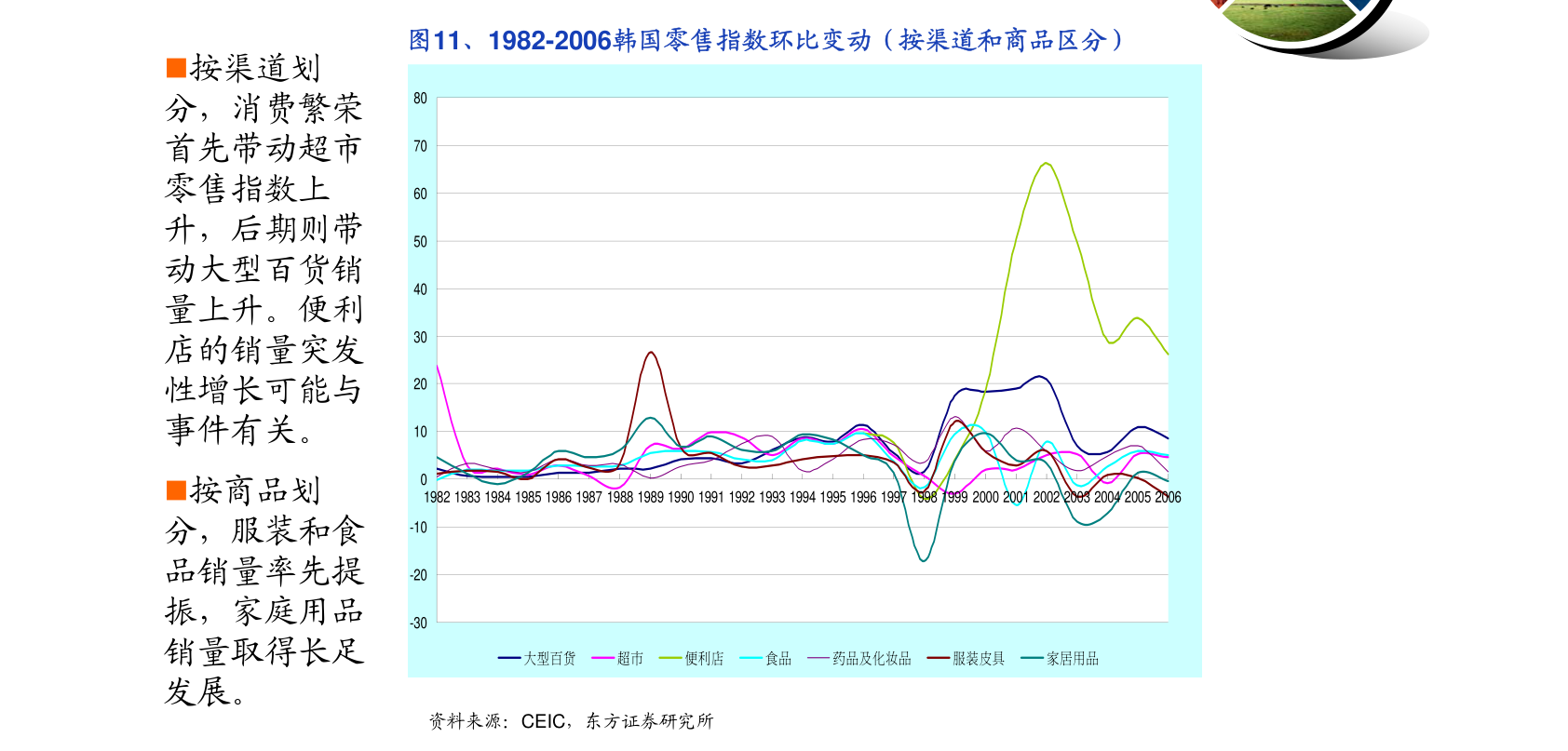 2024澳门正版精准免费大全,高度协调策略执行_Chromebook35.655