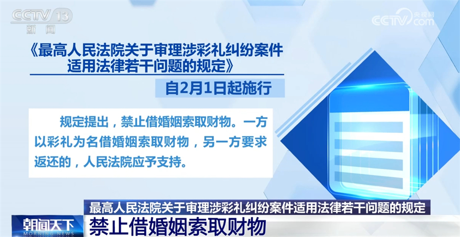 香港资料大全正版资料2024年免费,精准分析实施_soft38.907