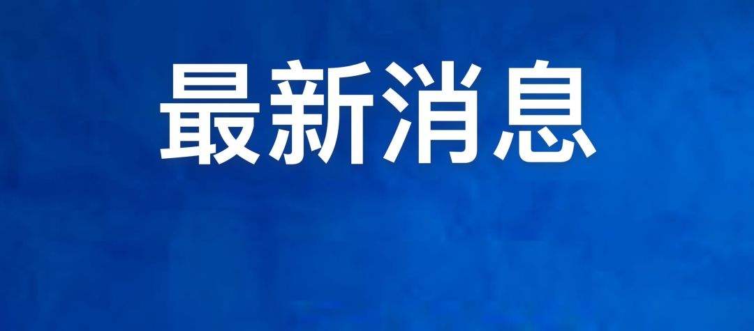 最新入杭政策详解解读