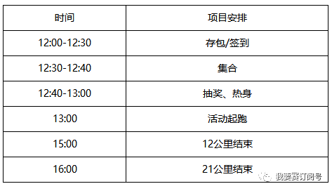 2024澳门天天开好彩大全免费,整体讲解执行_Linux38.245