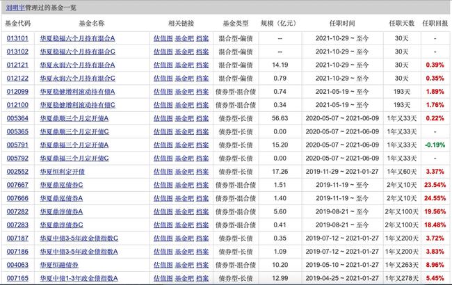 澳门三肖三码精准100,收益成语分析定义_Deluxe47.537