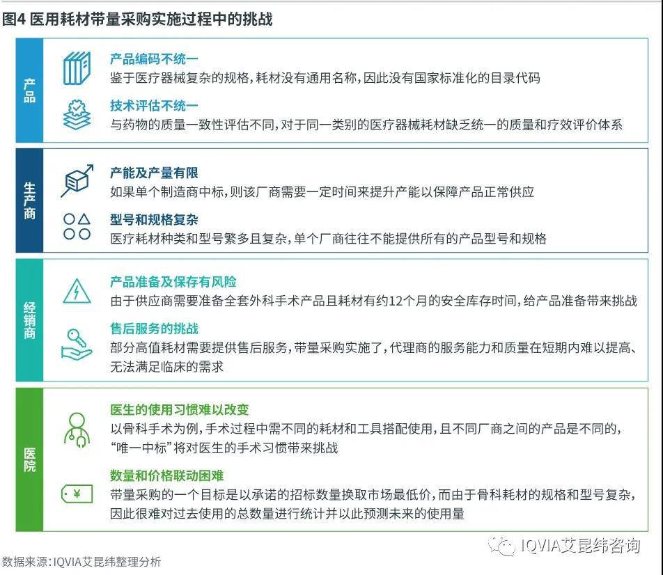 澳门码宝典的信息,广泛解析方法评估_标准版61.870