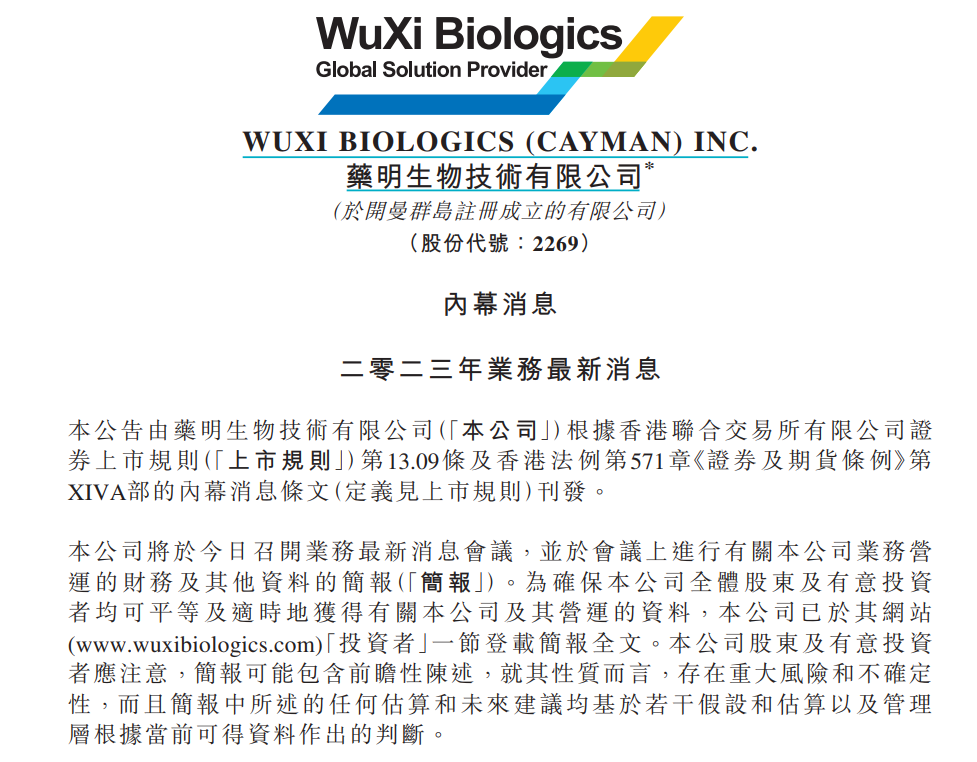 新澳正版资料免费提供,精细化分析说明_3K36.234