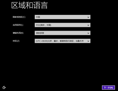 四不像正版+正版四不像,多元化策略执行_pro11.163