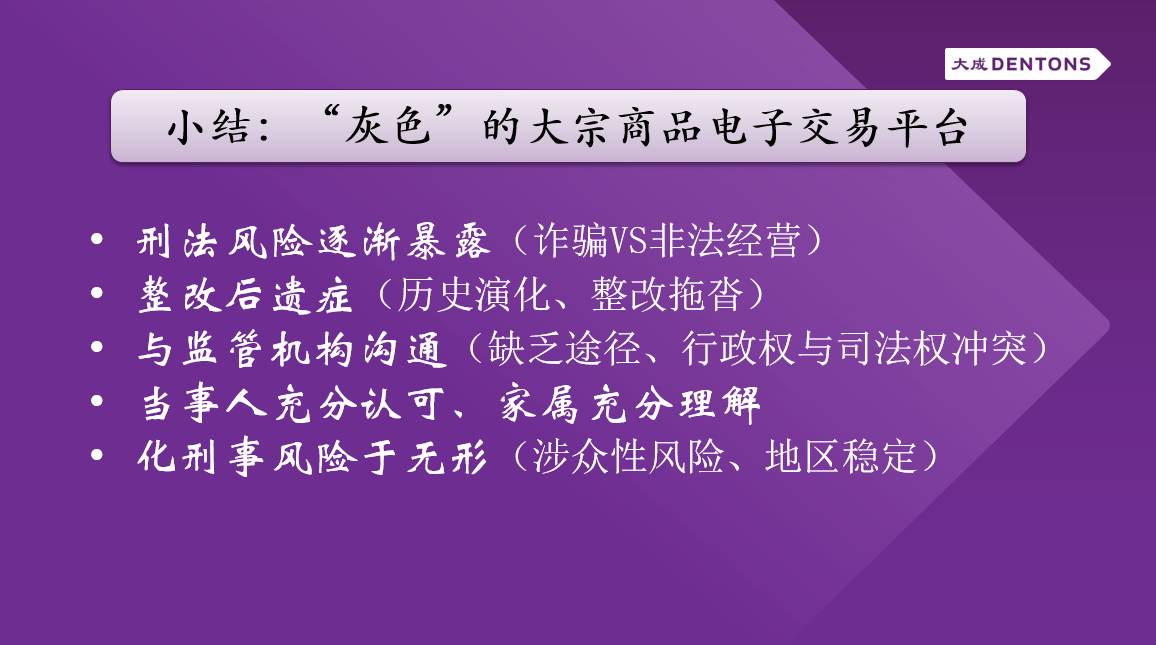 新澳门四肖三肖必开精准,确保成语解释落实的问题_战略版37.494