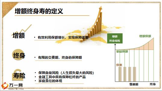 4949免费正版资料大全,未来规划解析说明_GT83.204