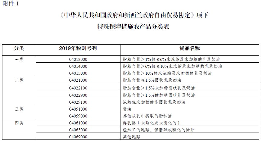 2024今晚澳门开什么号码,实践策略实施解析_HDR16.907