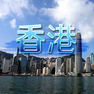 大众网官网香港开奖号码,全面设计执行方案_超级版24.113