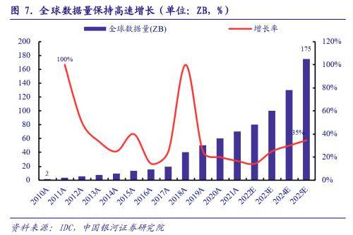 雷锋站长独家心水,深入解析策略数据_升级版47.538