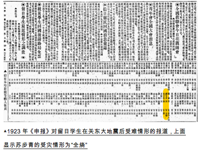 澳门江左梅郎特马资料,高效分析说明_R版62.19