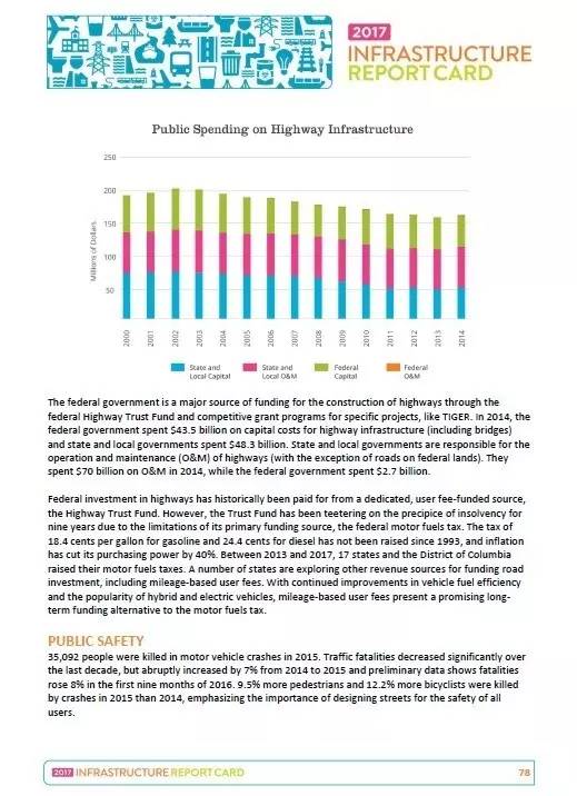 2024新奥精选免费资料,数据导向解析计划_豪华款48.245