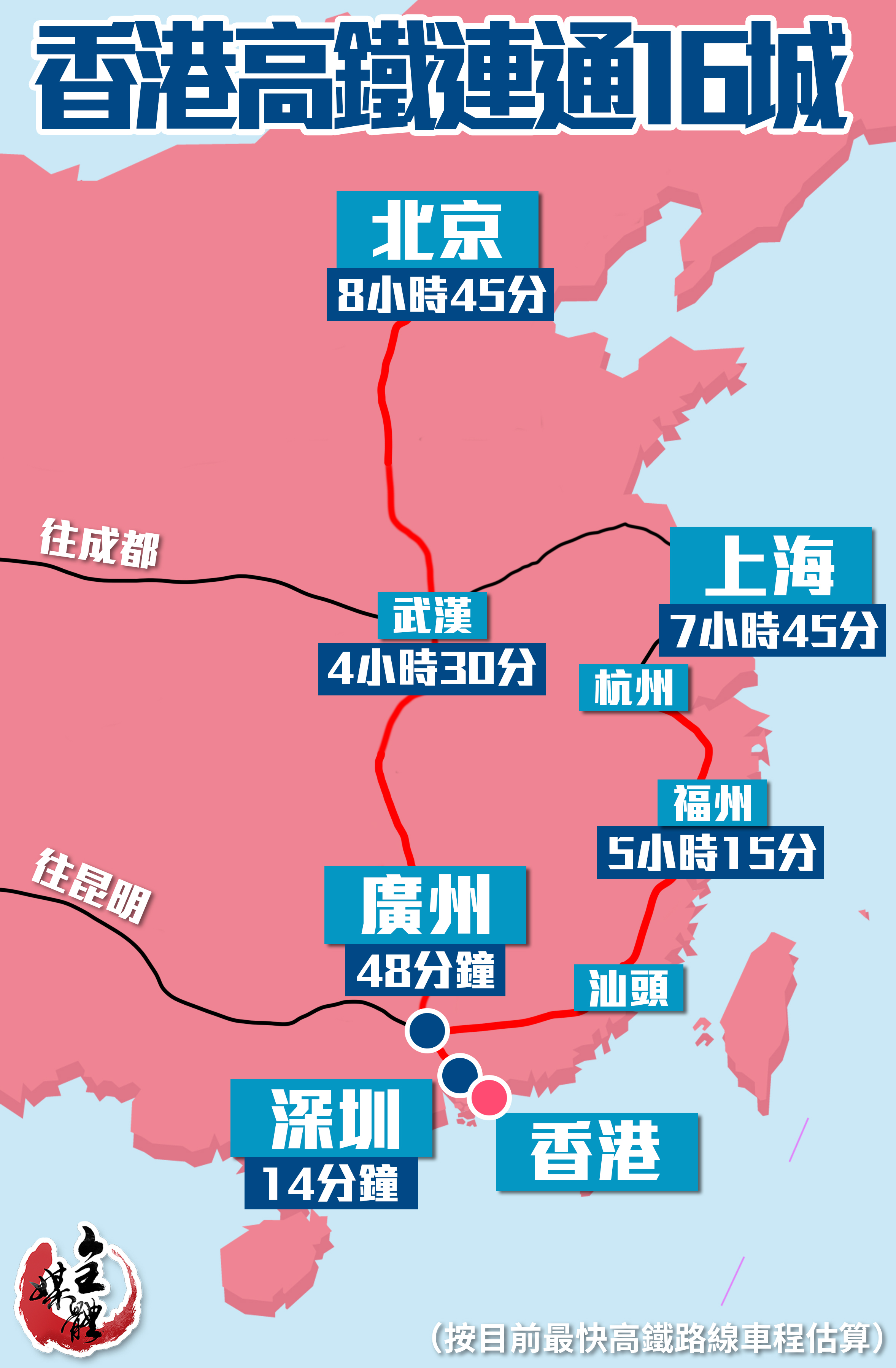 2024年12月2日 第75页