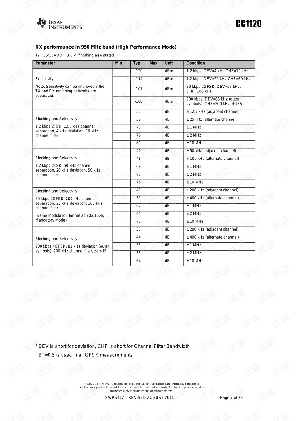 4949cc澳彩资料大全正版,稳定性执行计划_V73.564