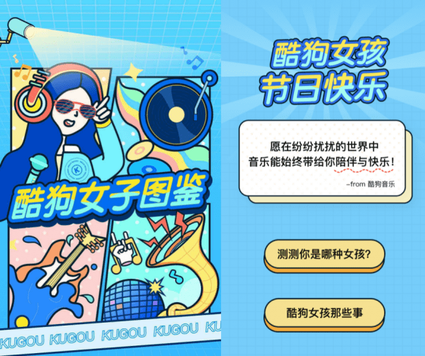 新澳门天天开好彩大全生日卡,创新性策略设计_高级款98.554