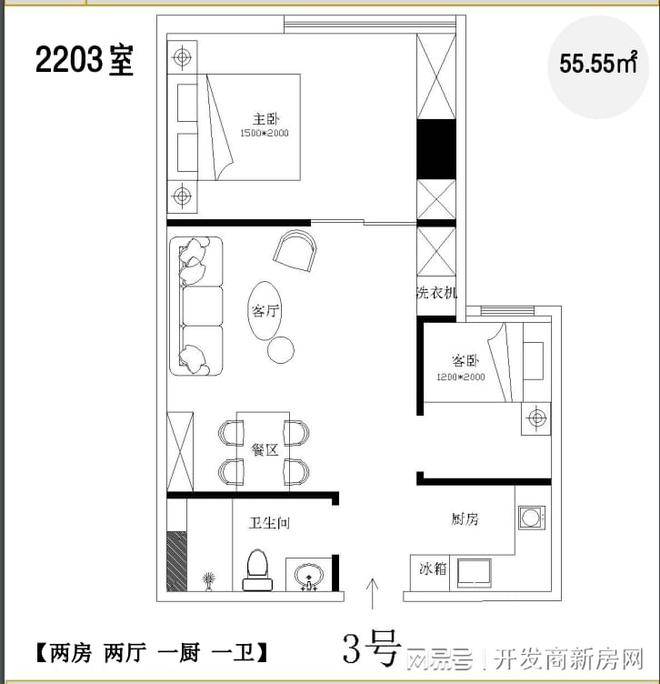 2924新奥正版免费资料大全,实地验证设计解析_特别版92.101