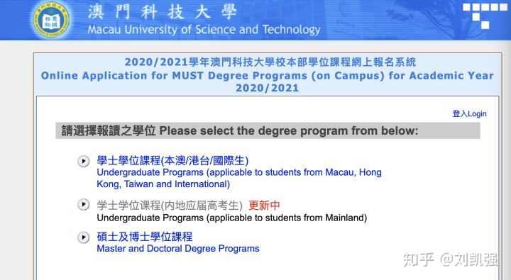 澳门一码一肖一待一中四,科学评估解析_FT93.627