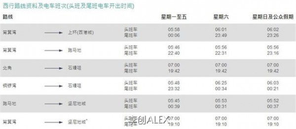 香港码2024开码历史记录,数据引导设计策略_特供版13.953