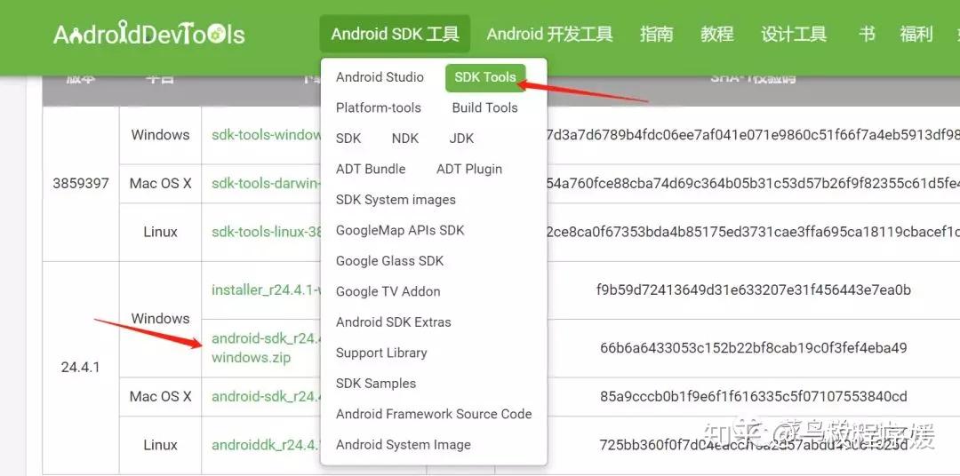 494949开奖历史记录最新开奖记录,快速响应策略解析_S82.825