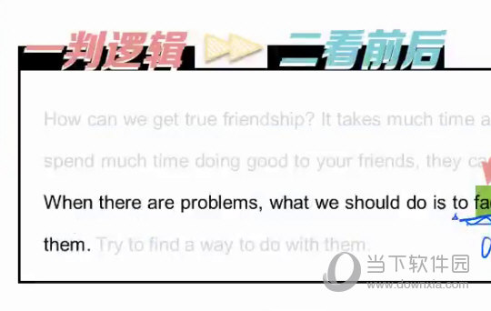 澳门三肖三码精准100%的背景和意义,平衡性策略实施指导_安卓款74.854