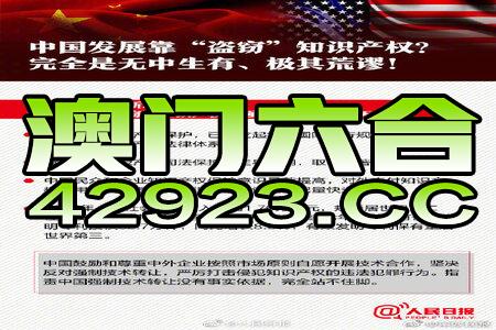 2024新澳门精准免费大全,经典解释定义_HT98.583